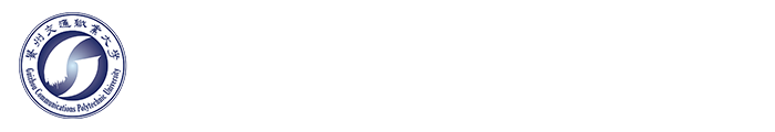 招生就业网
