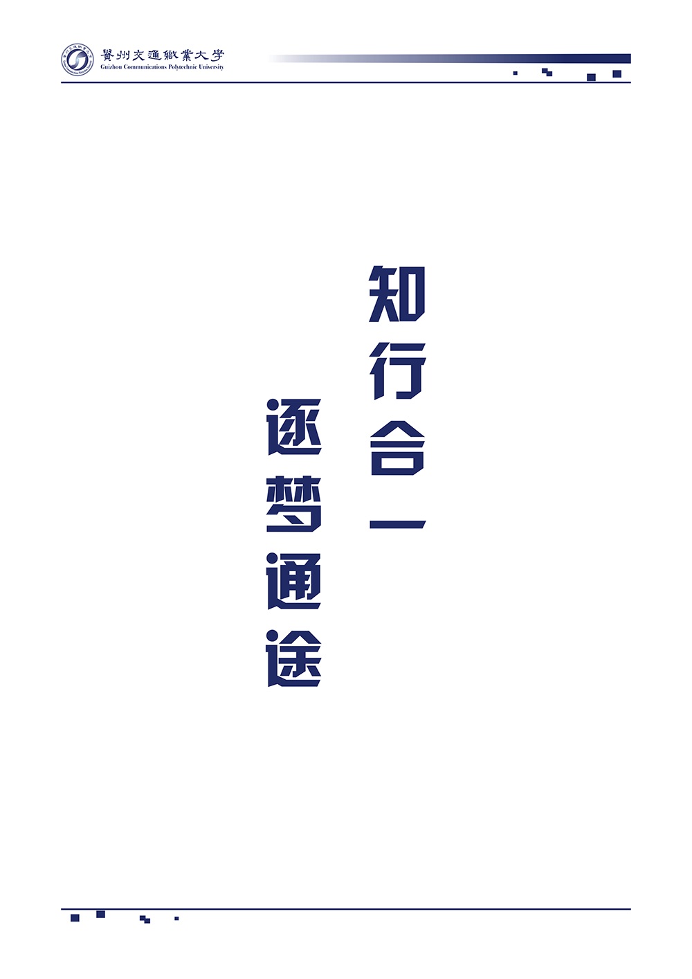 1785219666985002808.jpg